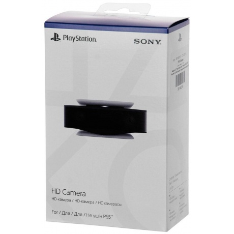 Камера PlayStation белый/черный для PlayStation 5 (PS719321309) - фото 6