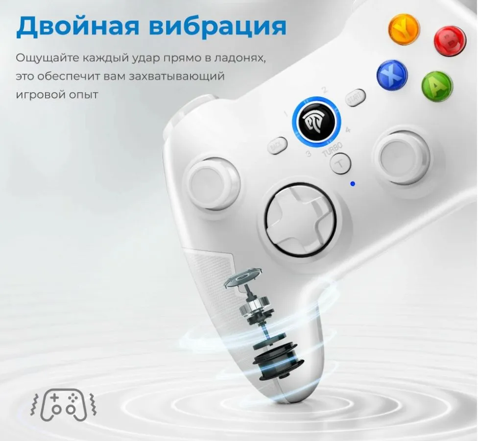Геймпад EasySMX.ESM-9013Pro, цвет белый (VG-C417) - фото 10