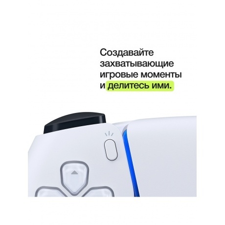 Геймпад Sony PlayStation 5 DualSense CFI-ZCT1J Black - фото 14
