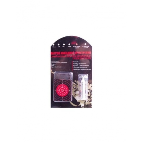 Лазерный целеуказатель холодной пристрелки Veber CBS-CL3006 - фото 3