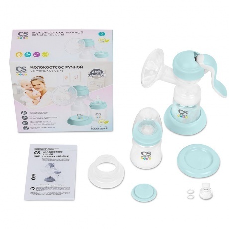 Молокоотсос ручной CS Medica KIDS CS-43 - фото 10