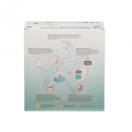 Молокоотсос электронный CS Medica KIDS CS-45 - фото 21