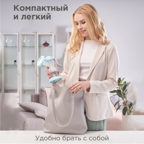 Молокоотсос ручной CS Medica KIDS CS-41 - фото 12