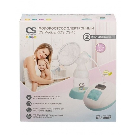 Молокоотсос ручной CS Medica KIDS CS-41 - фото 17