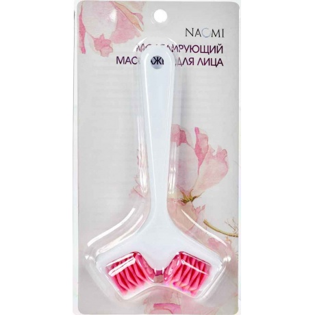 Моделирующий массажер для лица Bradex - фото 9