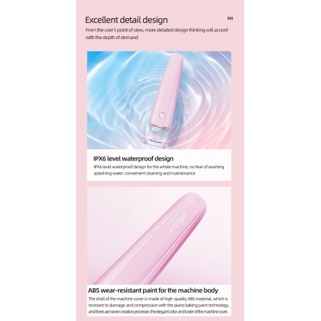 Косметологический аппарат для лечения акне FitTop L-Skin PINK - фото 7