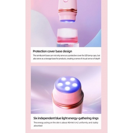 Косметологический аппарат для лечения акне FitTop L-Skin PINK - фото 9