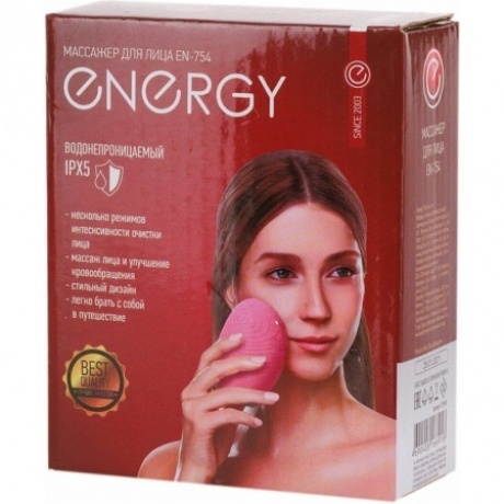 Массажер для лица Energy Beauty EN-754 - фото 7