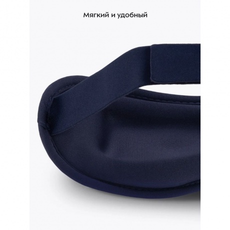 Массажер для глаз КТ-5906 - фото 7