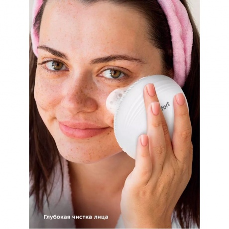 Щетка для лица КТ-3194 - фото 20