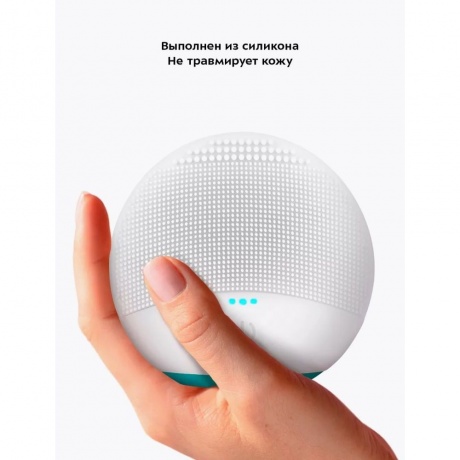 Щетка для лица КТ-3194 - фото 23