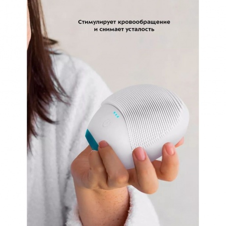 Щетка для лица КТ-3194 - фото 24