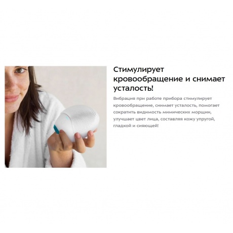 Щетка для лица КТ-3194 - фото 31