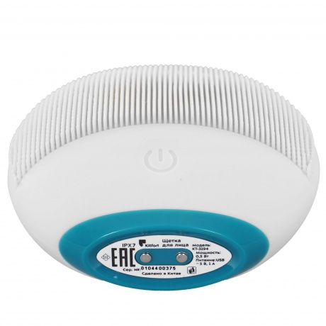 Щетка для лица КТ-3194 - фото 5