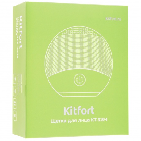 Щетка для лица КТ-3194 - фото 8