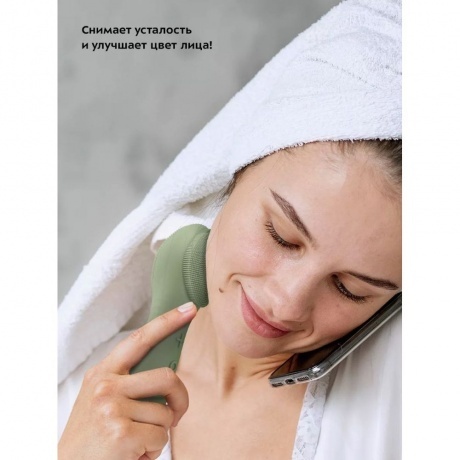 Щетка для лица Kitfort КТ-3195 - фото 21