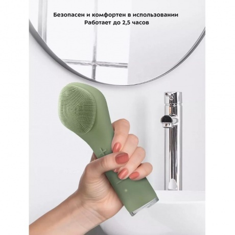 Щетка для лица Kitfort КТ-3195 - фото 25