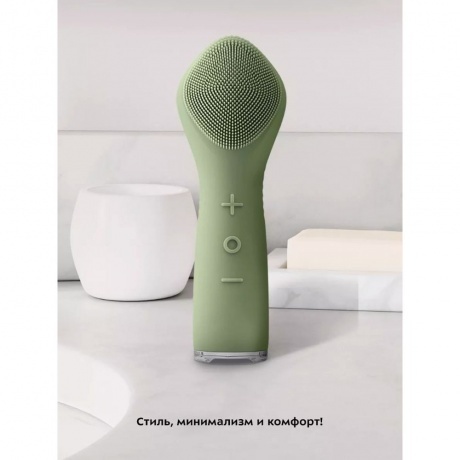 Щетка для лица Kitfort КТ-3195 - фото 28