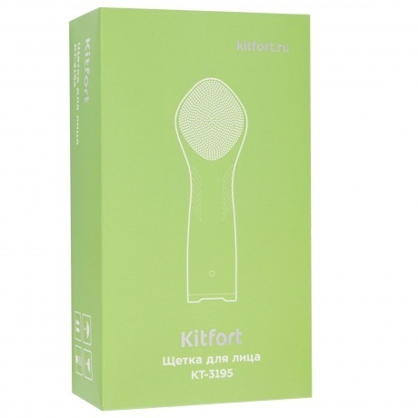 Щетка для лица Kitfort КТ-3195 - фото 8