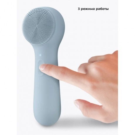 Щетка для лица Kitfort КТ-3197 - фото 12