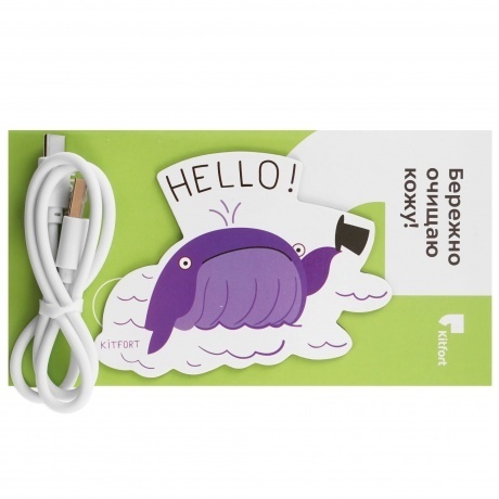 Щетка для лица Kitfort КТ-3197 - фото 6