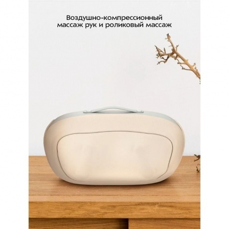 Массажер 2 в 1 Kitfort КТ-5961 - фото 22