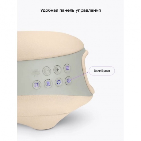 Массажер 2 в 1 Kitfort КТ-5961 - фото 23