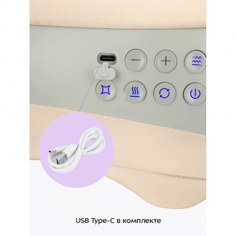 Массажер 2 в 1 Kitfort КТ-5961 - фото 24