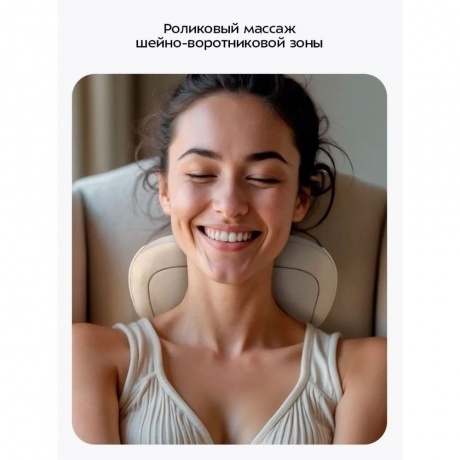 Массажер 2 в 1 Kitfort КТ-5961 - фото 25