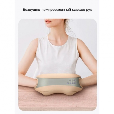 Массажер 2 в 1 Kitfort КТ-5961 - фото 26