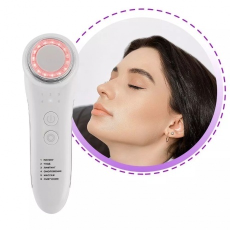 Массажер для лица Kitfort КТ-3119 - фото 2