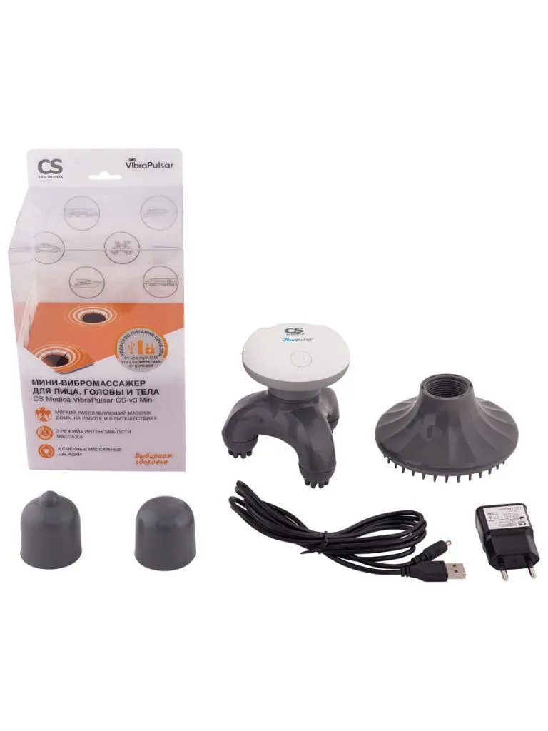 Массажер CS Medica VibraPulsar CS-v3 Mini Gray - фото 3
