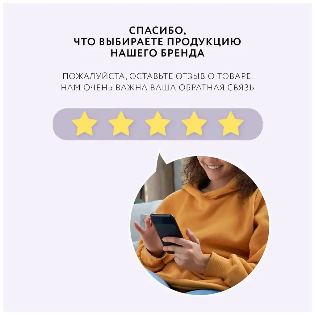 AMG401 Массажер для тела роликовый OmniRelax Gezatone - фото 6