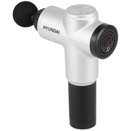 Массажер Hyundai H-MG860 24Вт серебристый - фото 1