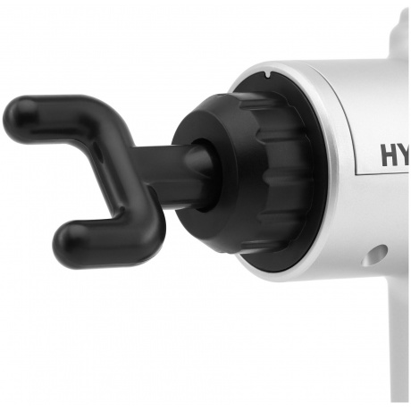 Массажер Hyundai H-MG860 24Вт серебристый - фото 8