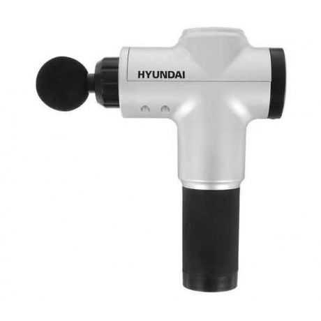 Массажер Hyundai H-MG860 24Вт серебристый - фото 10