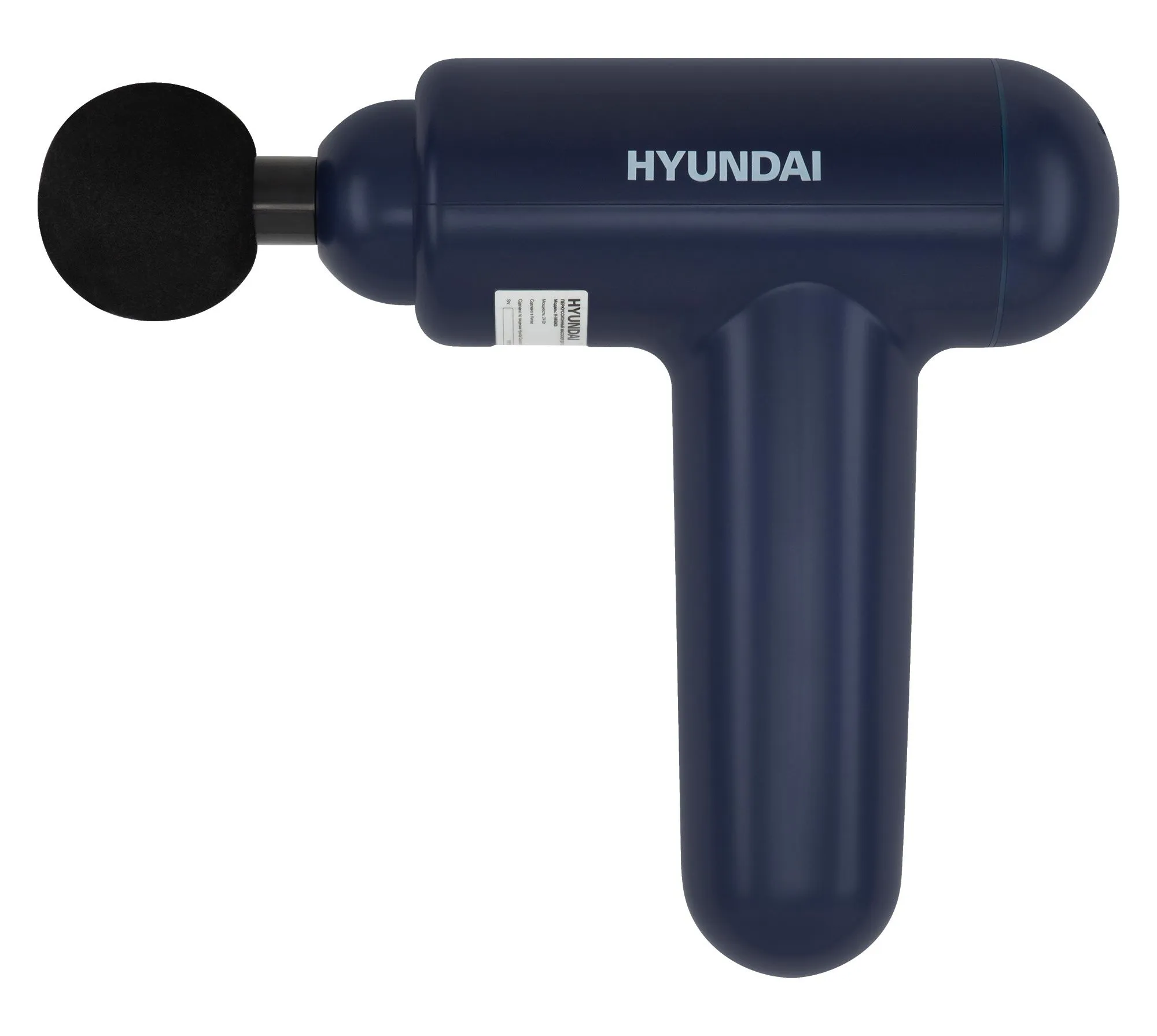 Массажер Hyundai H-MG900 24Вт синий/черный - фото 2