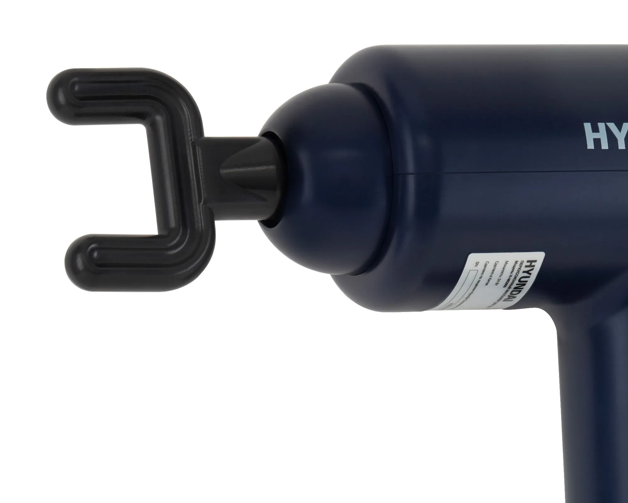 Массажер Hyundai H-MG900 24Вт синий/черный - фото 7