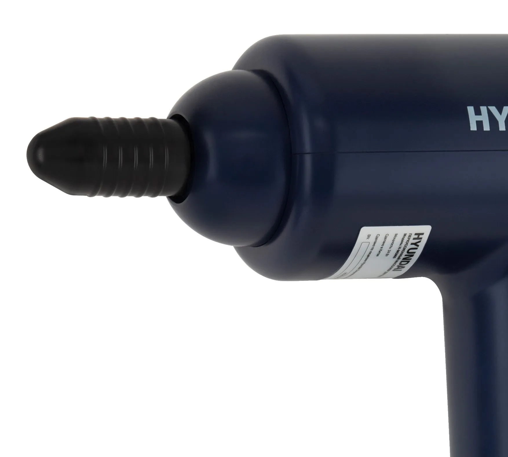 Массажер Hyundai H-MG900 24Вт синий/черный - фото 8