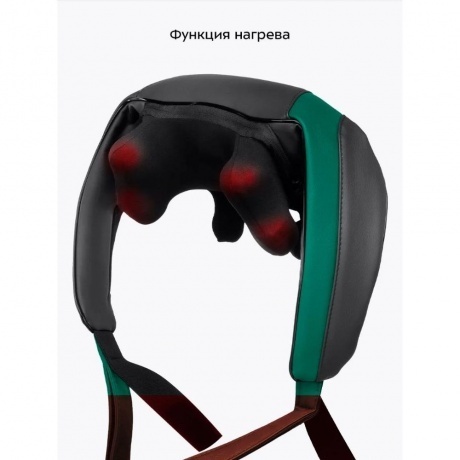 Массажер для шеи Kitfort КТ-2998 - фото 16