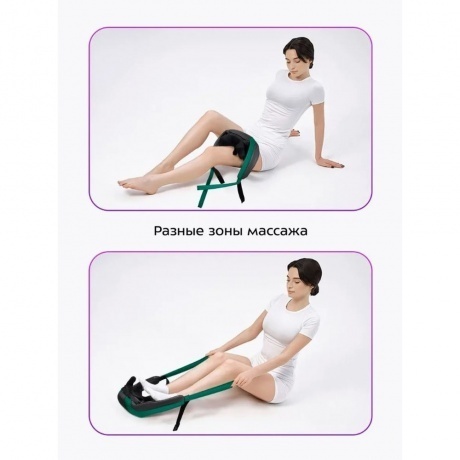 Массажер для шеи Kitfort КТ-2998 - фото 19