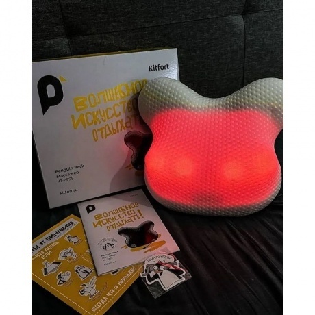 Массажер Kitfort КТ-2995 - фото 11