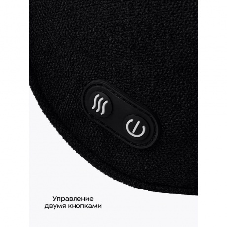 Массажер Kitfort КТ-2995 - фото 14