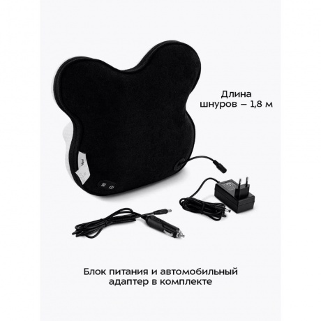 Массажер Kitfort КТ-2995 - фото 16