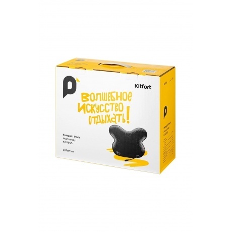 Массажер Kitfort КТ-2995 - фото 7