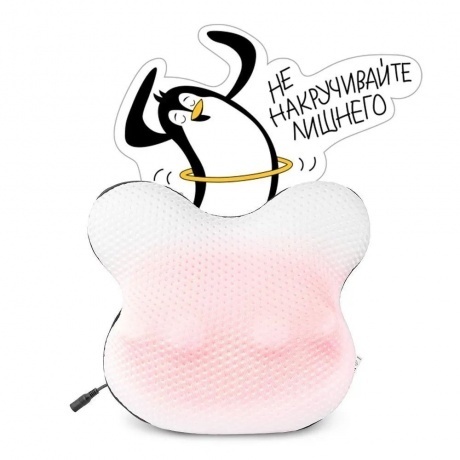 Массажер Kitfort КТ-2995 - фото 8