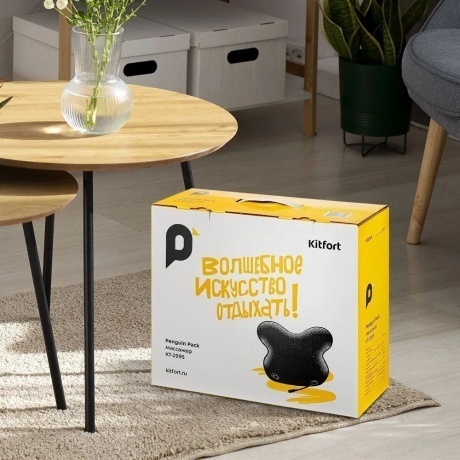 Массажер Kitfort КТ-2995 - фото 10