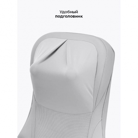 Массажер Kitfort КТ-5905 - фото 11