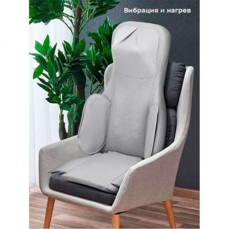 Массажер Kitfort КТ-5905 - фото 12