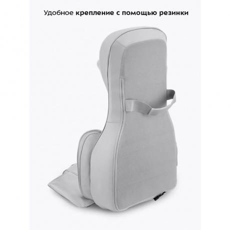 Массажер Kitfort КТ-5905 - фото 14